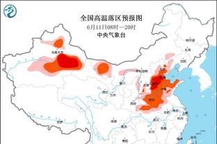 戴尔：因为凯恩我一直在关注拜仁，来到这里是为了赢得冠军