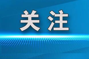 亚冠-阿尔艾因vs利雅得胜利首发：C罗、马内先发出战！