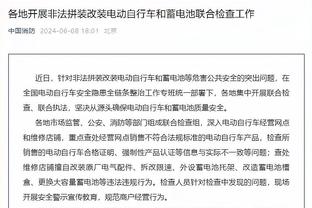 越打越急！布克14中6得到20分10助攻 另3失误5犯规正负值-18