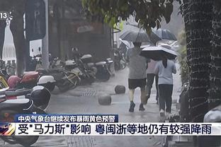 雷竞技app官网客服截图1