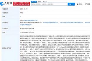 记者：卡尔佐纳同意执教那不勒斯，哈姆西克可能加入教练组